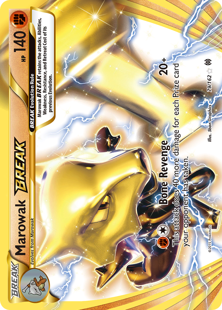 Marowak BREAK (79/162) XY: BREAKthrough、mySite、waistdrama