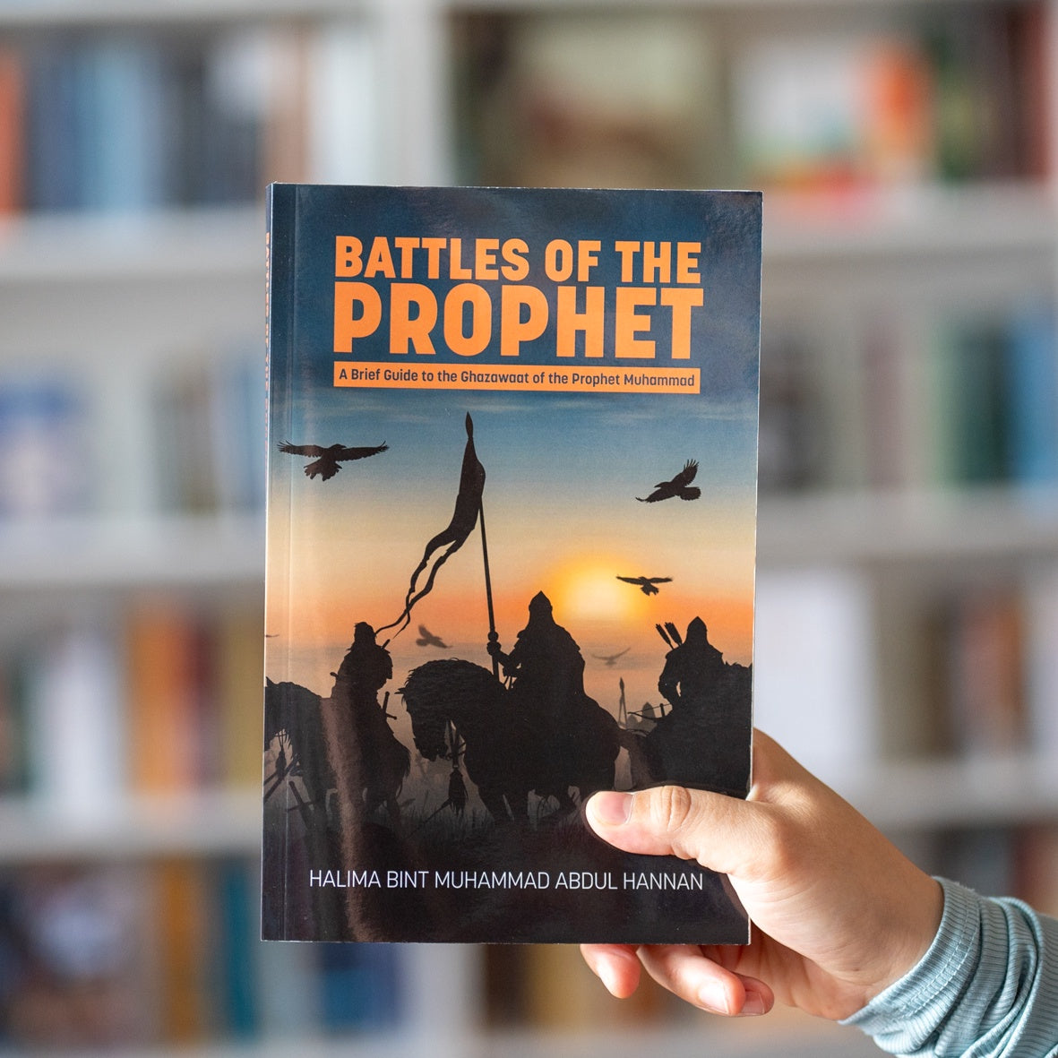 Battles of the Prophetﷺ、mySite、topwebapps